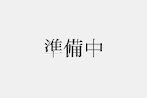 塩澤